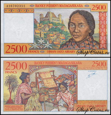 Мадагаскар 2500 франков 1998 (UNC Pick 81)