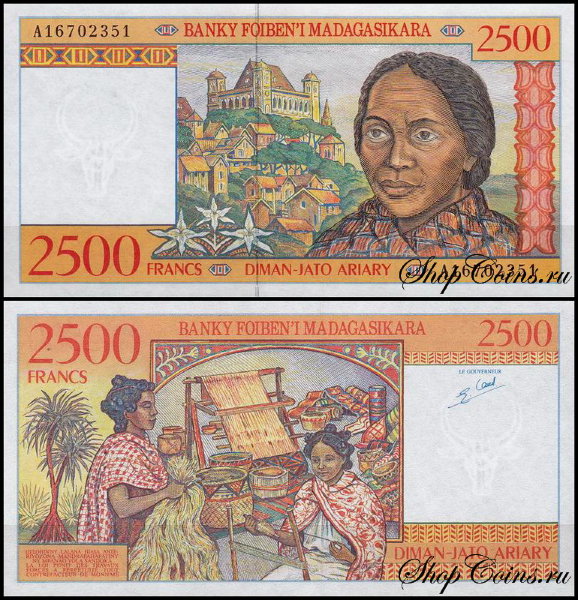 Мадагаскар 2500 франков 1998 (UNC Pick 81)