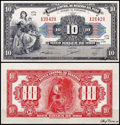 Перу 10 солей 1947 (AUNC Pick 67A)