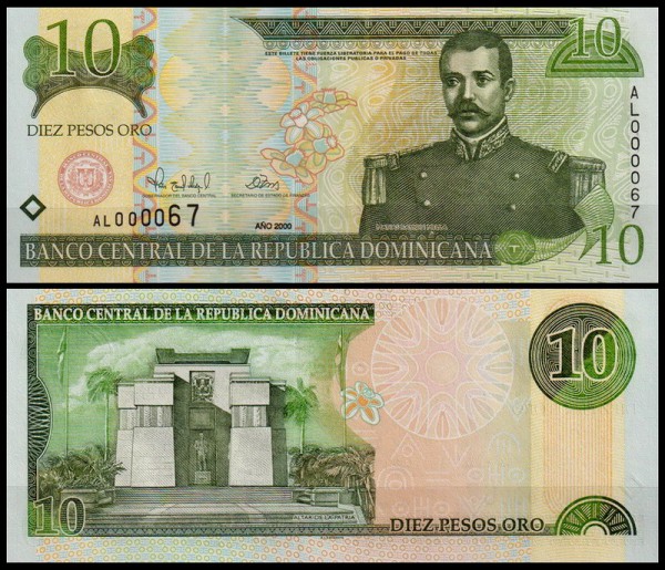 Доминикана 10 песо 2000-2001 (UNC Pick 165)