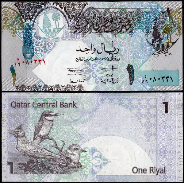 Катар 1 риял 2003 (UNC Pick 20)