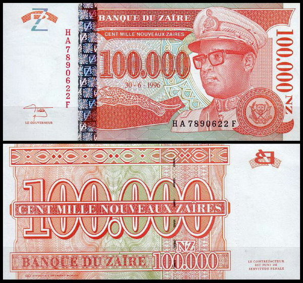 Заир 100000 новых заир 1996 (UNC Pick 76) Printer G&D
