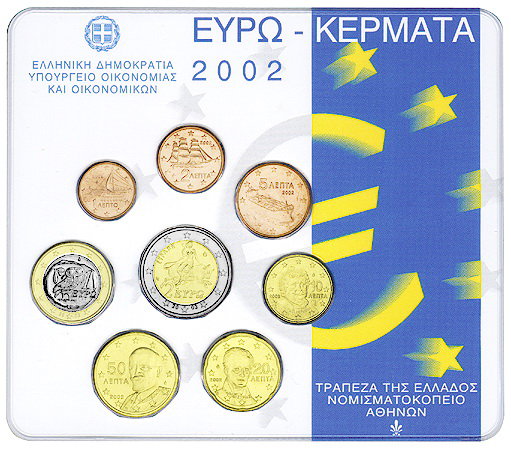 Греция, Набор монет 2002 года (блистер)