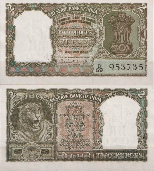 Индия 2 рупии 1962-1967 (UNC Pick 31)
