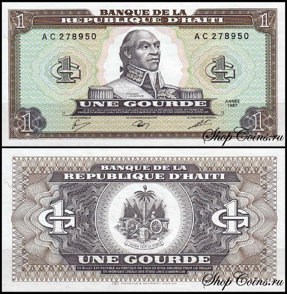 Гаити 1 гурд 1987 (UNC Pick 245)