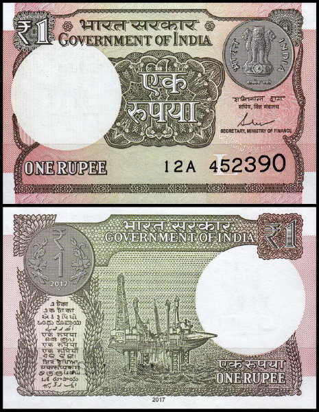 Индия 1 рупия 2015-2017 (UNC Pick 108)