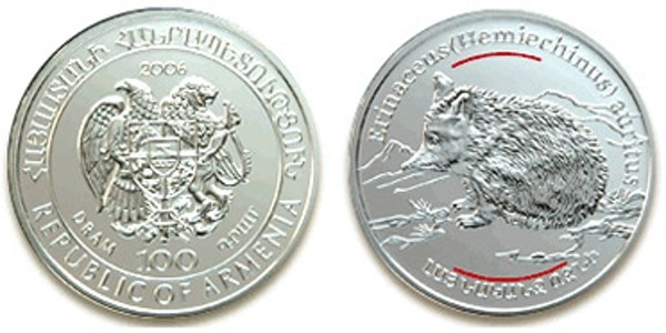 Армения 100 драм 2006 - Ушастый еж