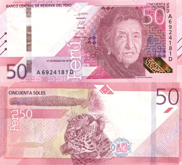 Перу 50 солей 2019 (UNC Pick 198)