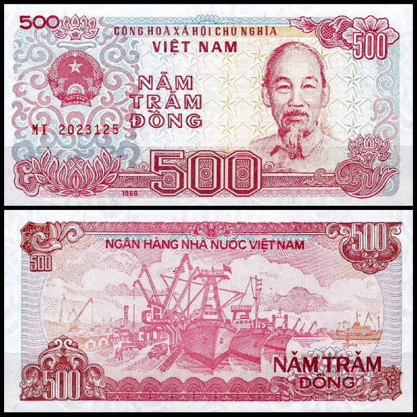Вьетнам 500 донг 1988 (UNC Pick 101)