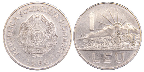 Румыния, 1 лей 1966 год