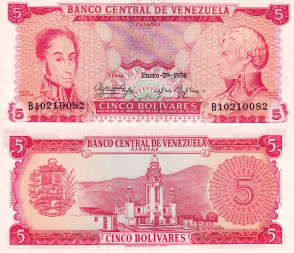 Венесуэла 5 боливар 1974 (UNC Pick 50h)