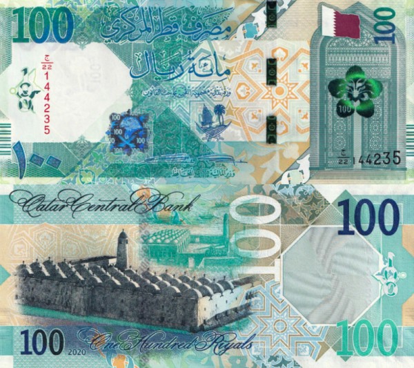 Катар 100 риалов 2020 (UNC Pick 36a)
