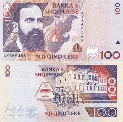 Албания 100 лек 1996 (UNC Pick 62)