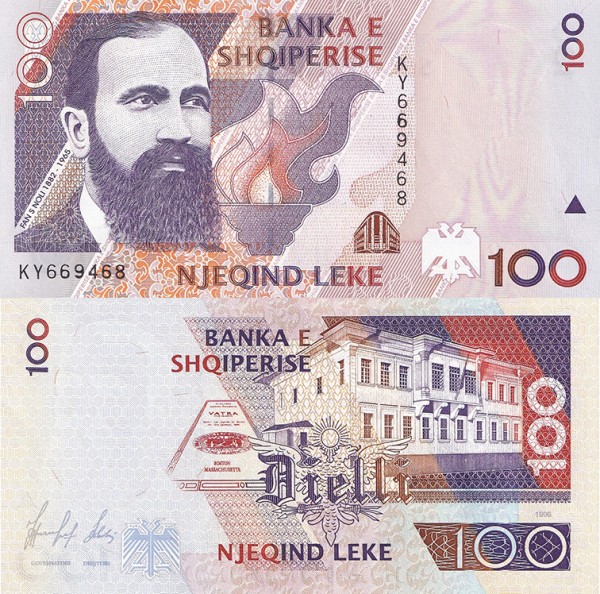 Албания 100 лек 1996 (UNC Pick 62)