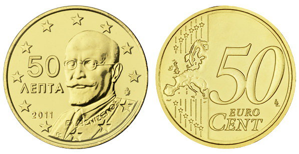 Греция, 50 центов 2011 (UNC, латунь)