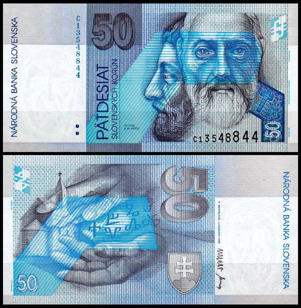 Словакия 50 крон 1993 (UNC Pick 21a)