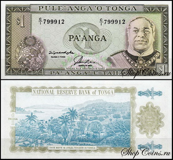 Тонга 1 паанга 1992-1995 (UNC Pick 25)
