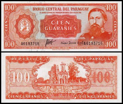 Парагвай 100 гуарани 1963 (UNC Pick 199a) Номер серии внизу