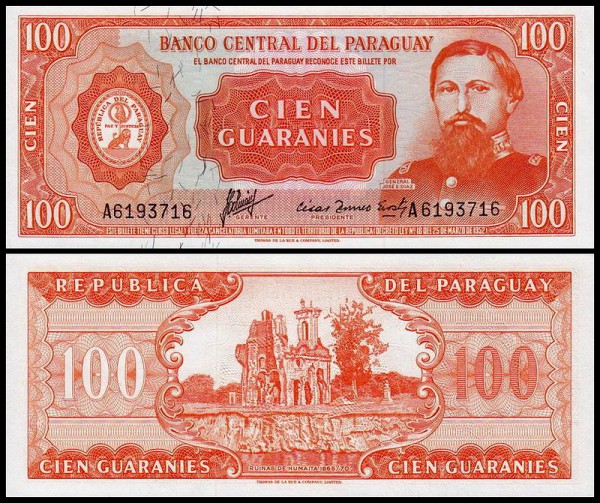 Парагвай 100 гуарани 1963 (UNC Pick 199a) Номер серии внизу