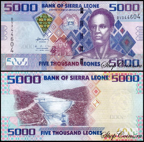 Сьерра Леоне 5000 леоне 2010 (UNC Pick 32)