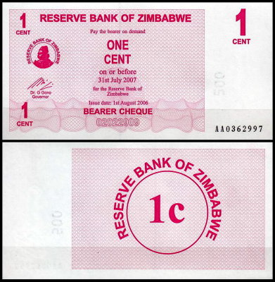 Зимбабве 1 цент 2006 (UNC Pick 33)