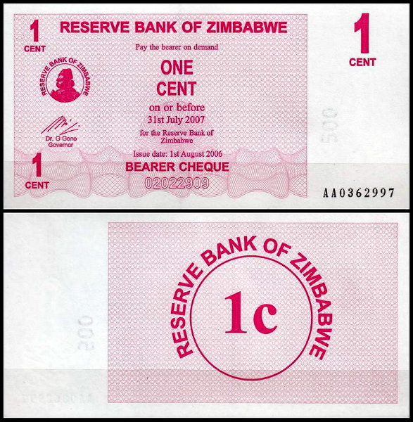 Зимбабве 1 цент 2006 (UNC Pick 33)
