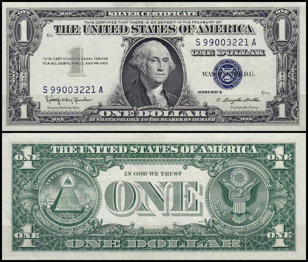 США 1 доллар 1957B (UNC Pick 419b) Silver Certificate