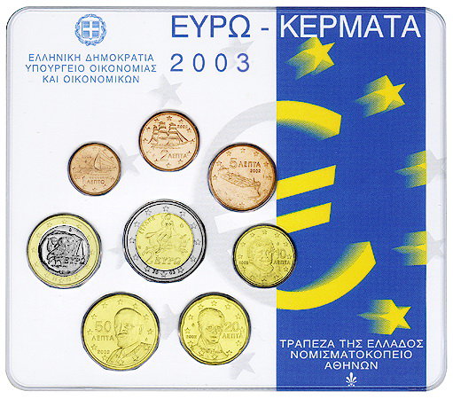 Греция, Набор монет 2003 года (блистер)