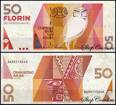 Аруба 50 флорин 2008 (UNC Pick 18b)