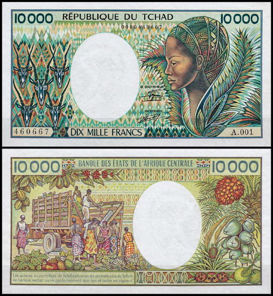 Чад 10000 франков 1984-1991 (UNC Pick 12)