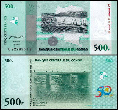 ДР Конго 500 франков 2010 (UNC Pick 100)