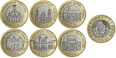 Беларусь, набор из 6 монет 2020 2 рубля, Архитектурное наследие Беларуси
