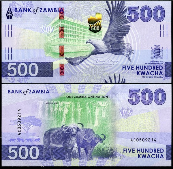 Замбия 500 квача 2024 (UNC Pick 67)