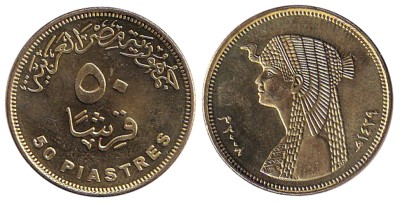Египет 50  пиастров 2008 год