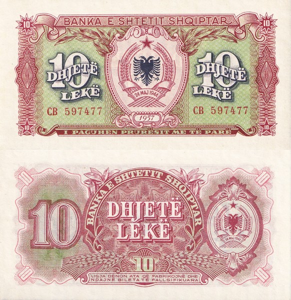 Албания 10 лек 1957 (UNC Pick 28)