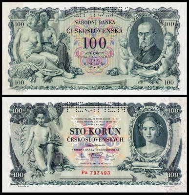 Чехословакия 100 крон 1931 (UNC Pick 23s)