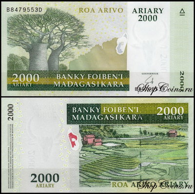 Мадагаскар 2000 ариари 2006-2009 (UNC Pick 90)