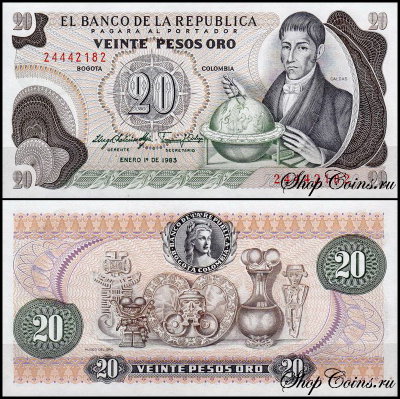 Колумбия 20 песо 1966-1983 (UNC Pick 409)
