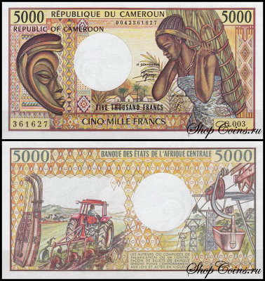 Камерун 5000 франков 1981 (UNC Pick 19)