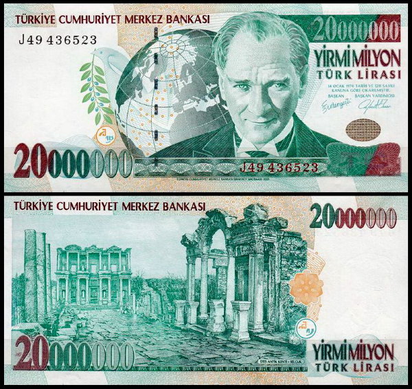 Турция 20.000.000 лир 2000 (UNC Pick 215)
