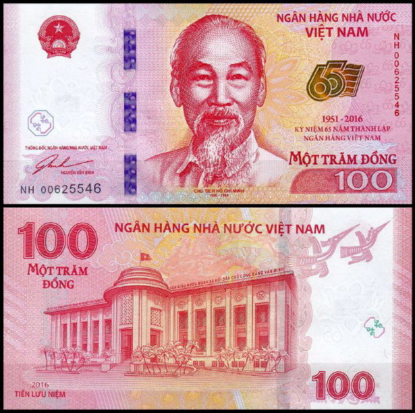 Вьетнам 100 донг 2016 (UNC Pick **)
