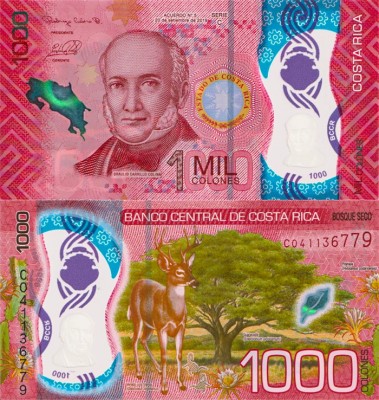 Коста Рика 1000 колон 2019-2021 (UNC Pick 280)