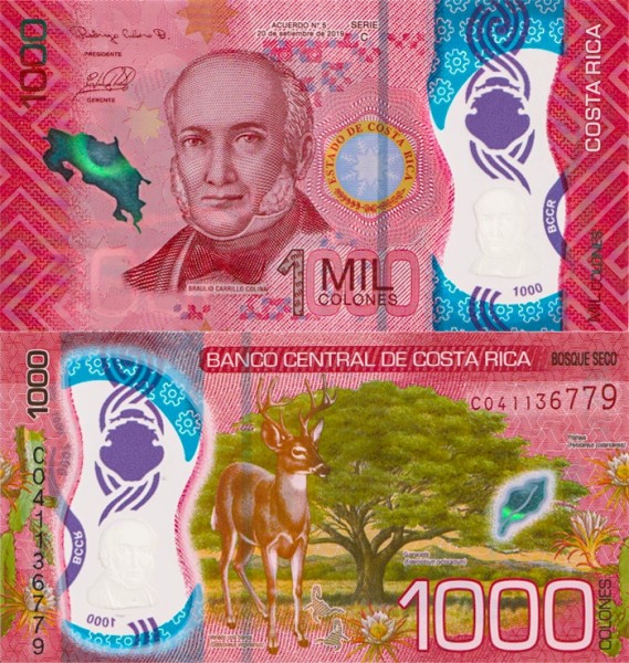 Коста Рика 1000 колон 2019-2021 (UNC Pick 280)