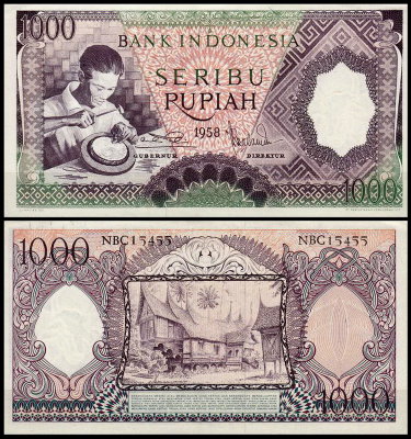 Индонезия 1000 рупий 1958 (UNC Pick 62)