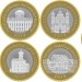 Беларусь, набор из 6 монет 2019 2 рубля, Архитектурное наследие Беларуси