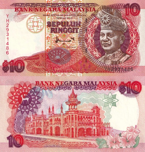 Малайзия 10 ринггит 1995 (UNC Pick 36)