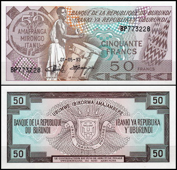 Бурунди 50 франков 1993 (UNC Pick 28c)
