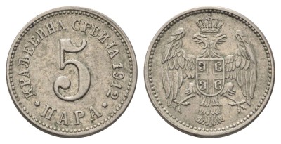 Сербия, 5 пара 1912 год