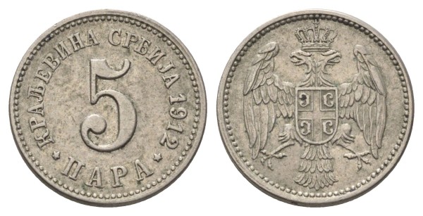 Сербия, 5 пара 1912 год