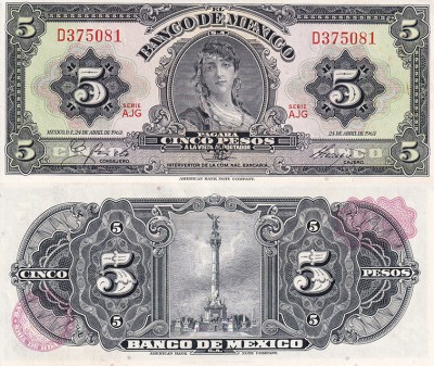 Мексика 5 песо 1963 (UNC Pick 60h)